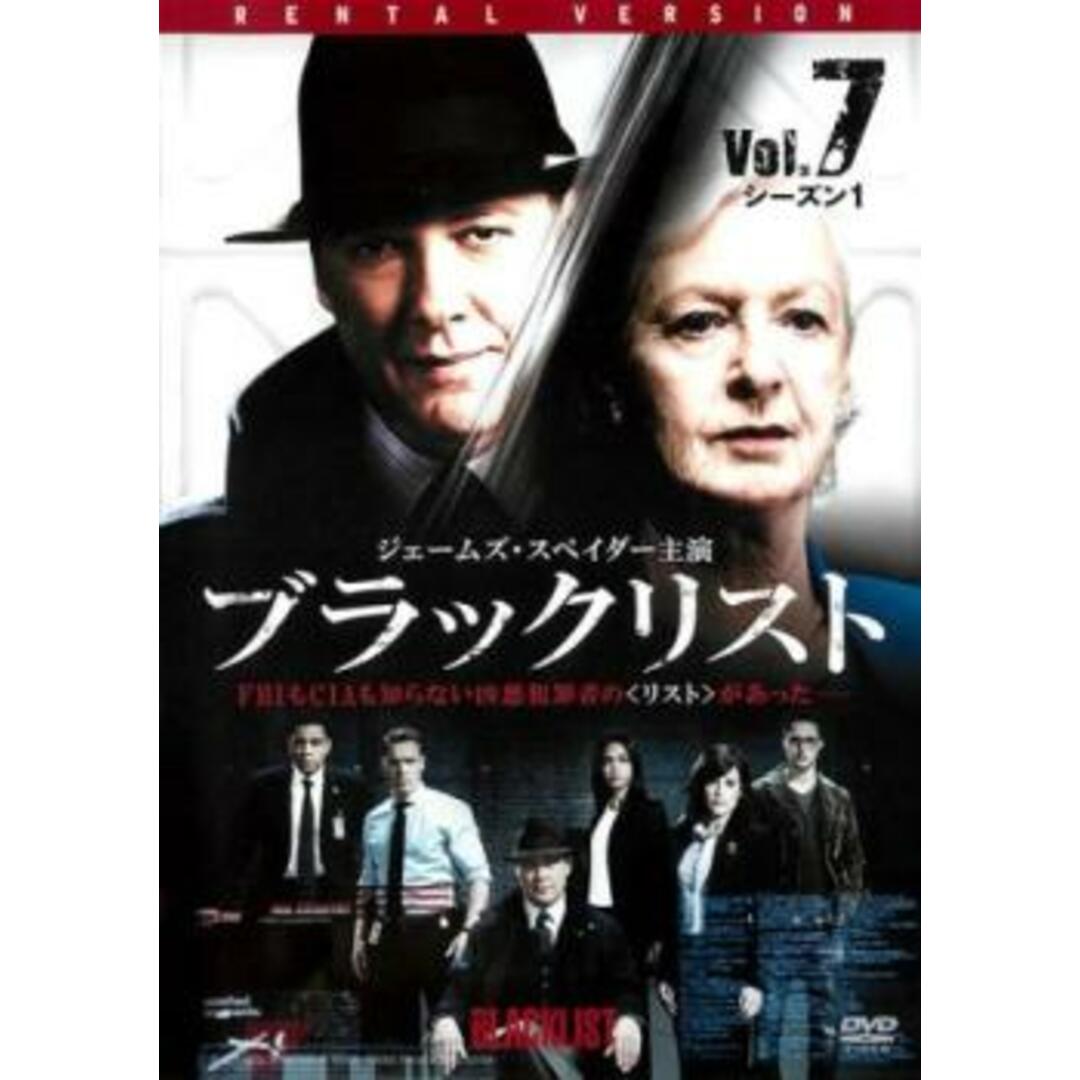 [347535]ブラックリスト シーズン1 Vol.7(第13話、第14話)【洋画 中古 DVD】ケース無:: レンタル落ち エンタメ/ホビーのDVD/ブルーレイ(TVドラマ)の商品写真