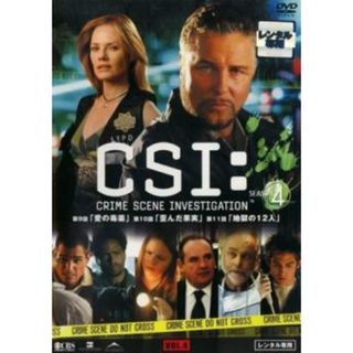 [398594]CSI:科学捜査班 SEASON 4 VOL.4(第409話〜第411話)【洋画 中古 DVD】ケース無:: レンタル落ち(TVドラマ)