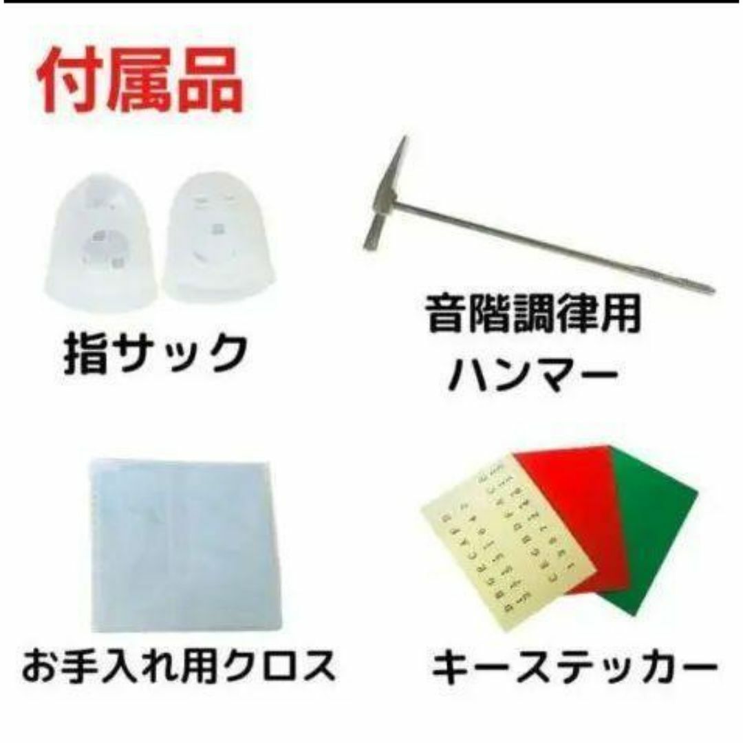 再入荷　カリンバ　親指ピアノ　癒し　音楽　木製ピアノ　木製　箱入り 楽器の鍵盤楽器(ピアノ)の商品写真