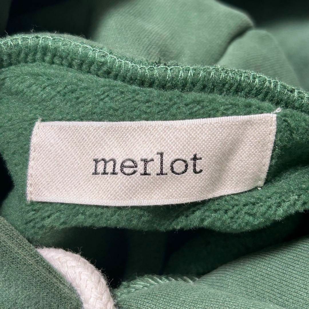 merlot(メルロー)の【merlot】プルオーバーパーカー　ビッグシルエット　厚手　フーディ　裏起毛 レディースのトップス(パーカー)の商品写真