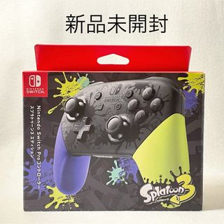 Nintendo Switch - Switch Proコントローラー スプラトゥーン3 エディション