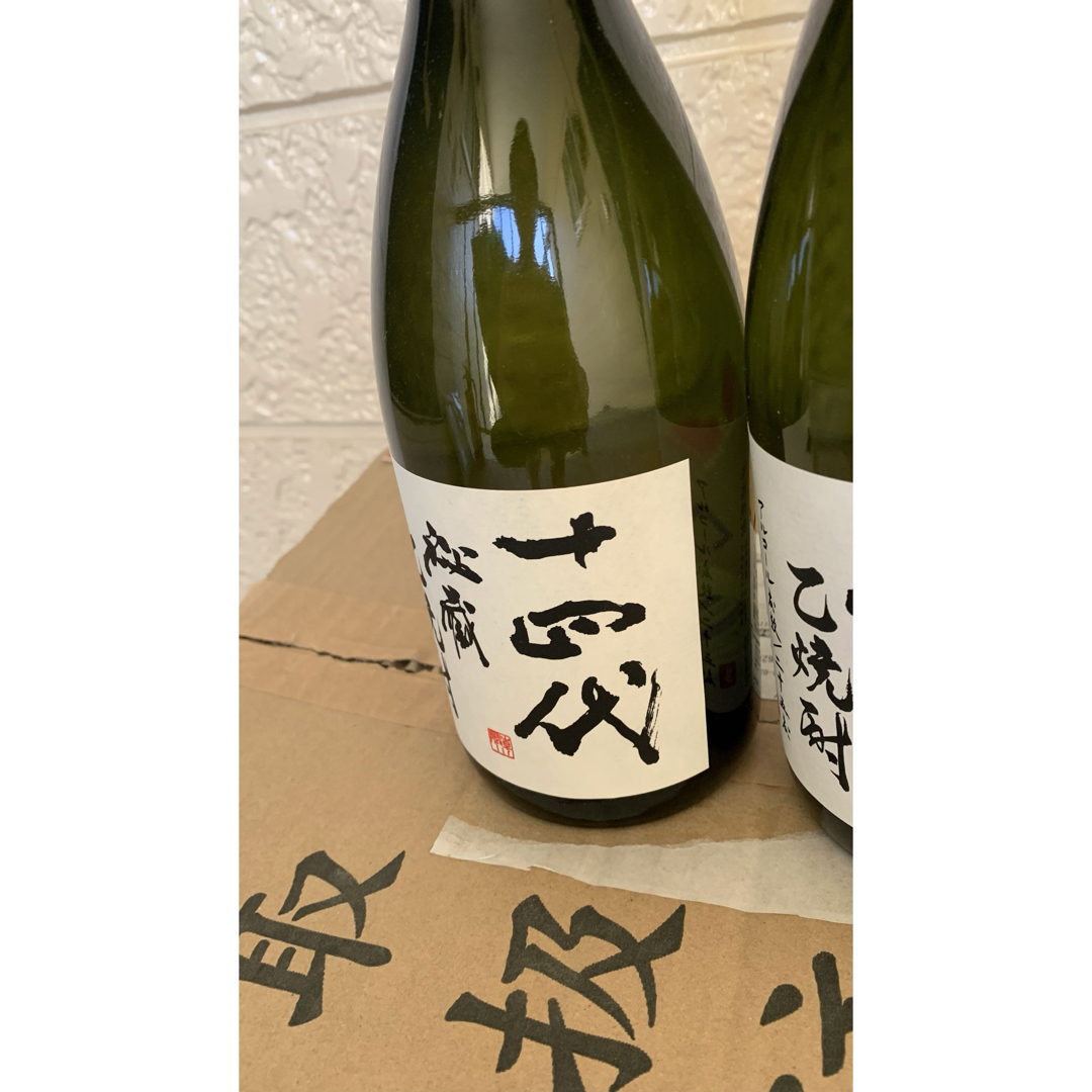 十四代(ジュウヨンダイ)の十四代焼酎12本① 食品/飲料/酒の酒(焼酎)の商品写真