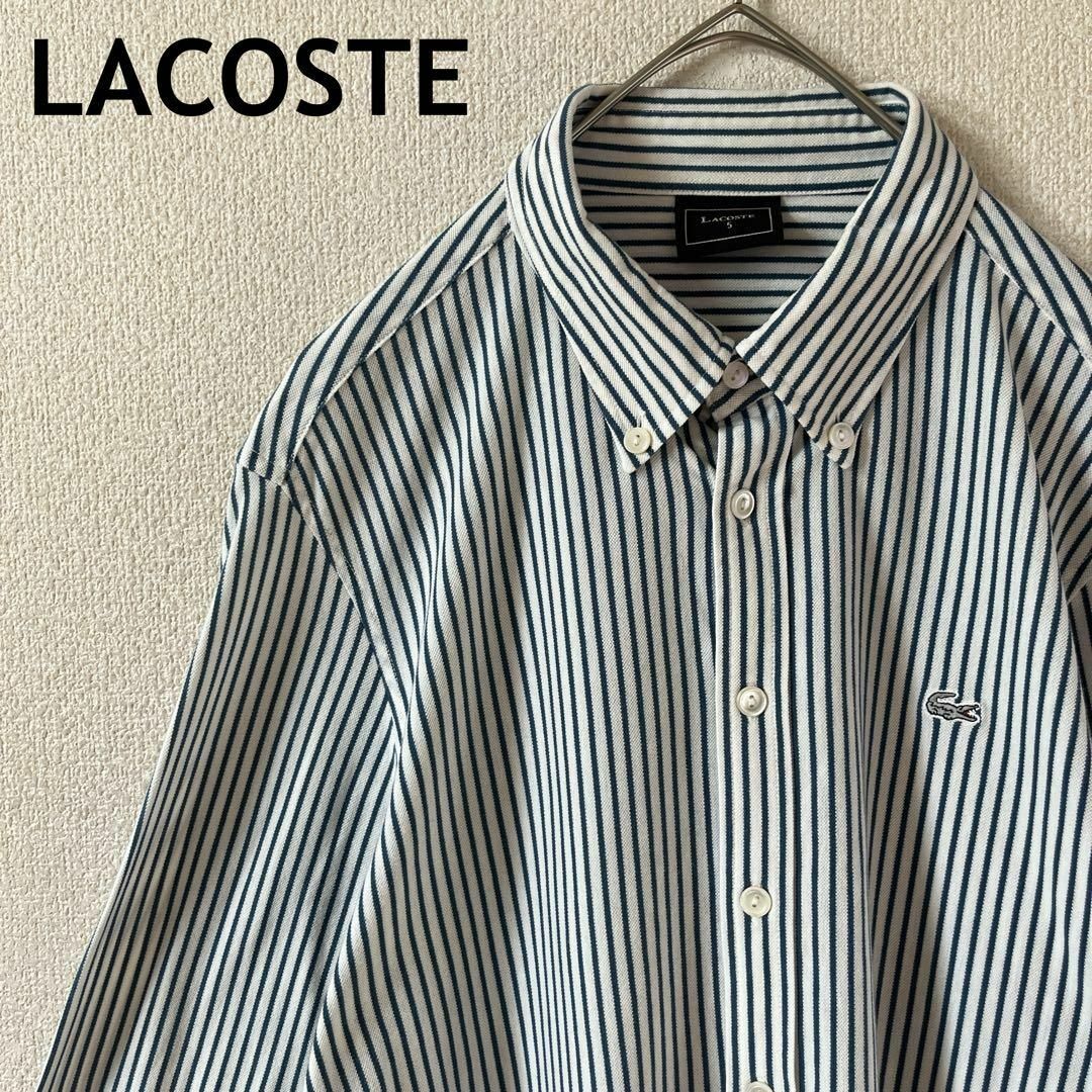 LACOSTE(ラコステ)のY1 ラコステ　ストライプシャツ　コットン　薄手　サイズ5 M〜Lメンズ程度 メンズのトップス(Tシャツ/カットソー(七分/長袖))の商品写真