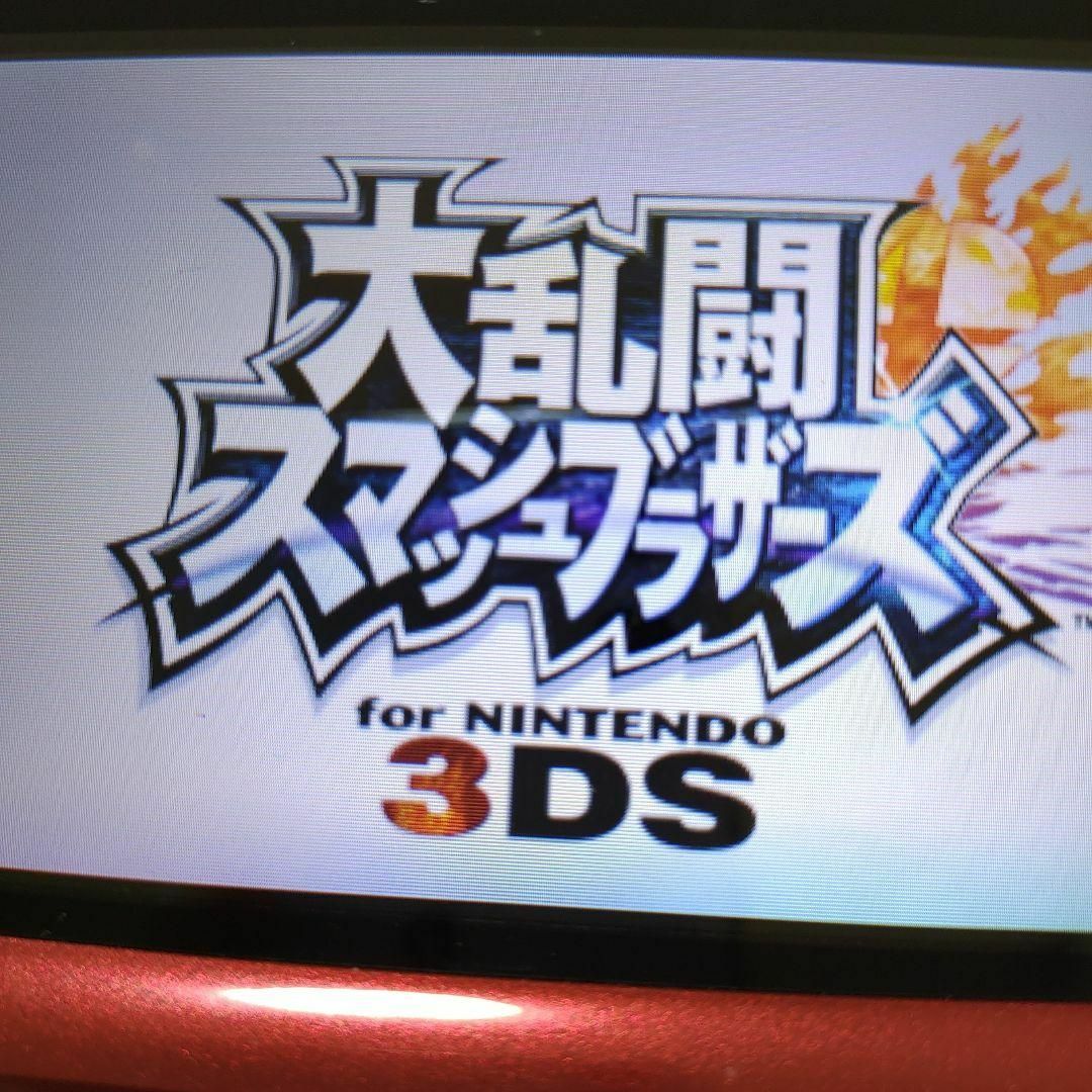 ニンテンドー3DS(ニンテンドー3DS)の大乱闘スマッシュブラザーズ for ニンテンドー3DS エンタメ/ホビーのゲームソフト/ゲーム機本体(携帯用ゲームソフト)の商品写真