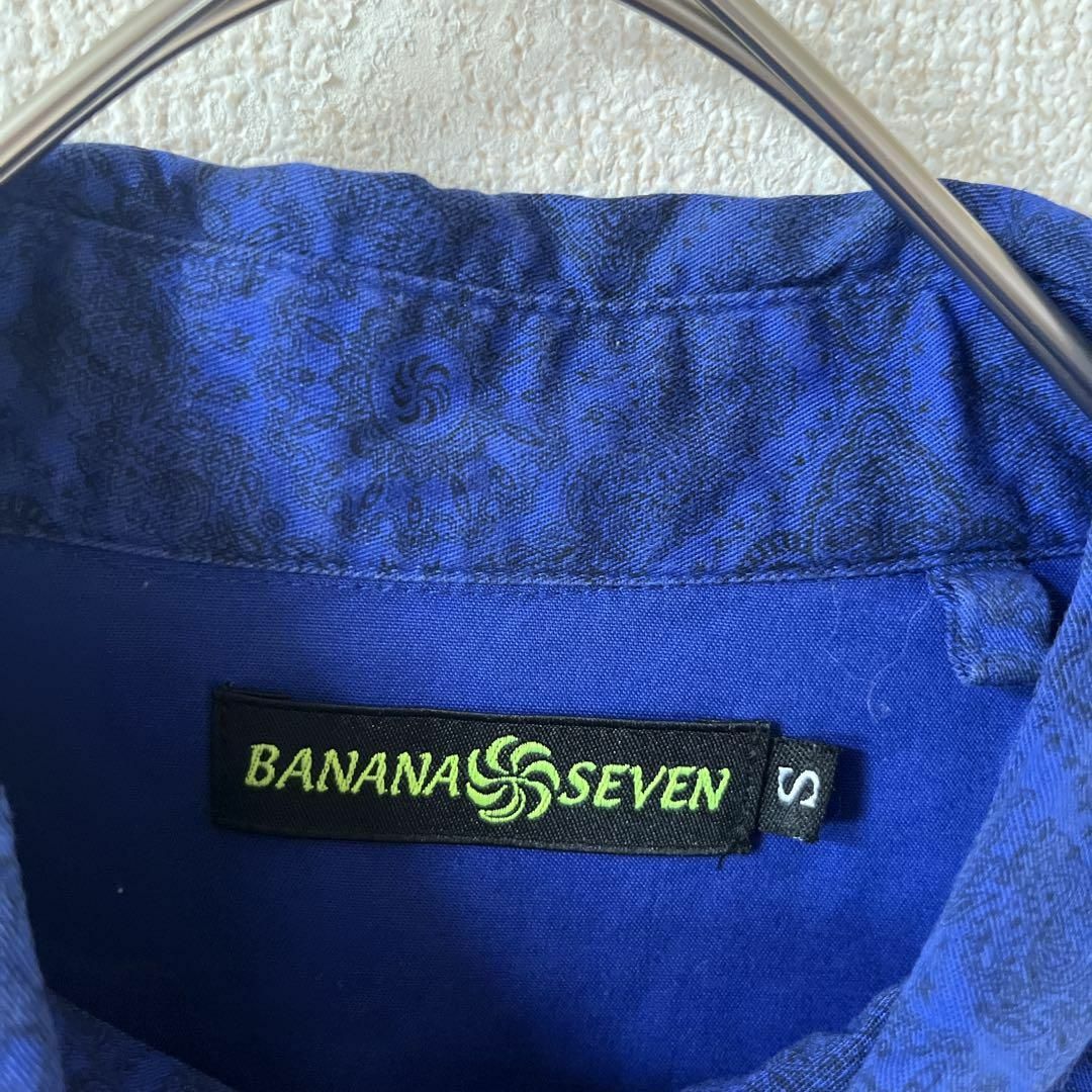 877*7(BANANA SEVEN)(バナナセブン)のY1 デザインシャツ　長袖　スナップボタン　Sメンズ　ペイズリー柄シャツ メンズのトップス(Tシャツ/カットソー(七分/長袖))の商品写真