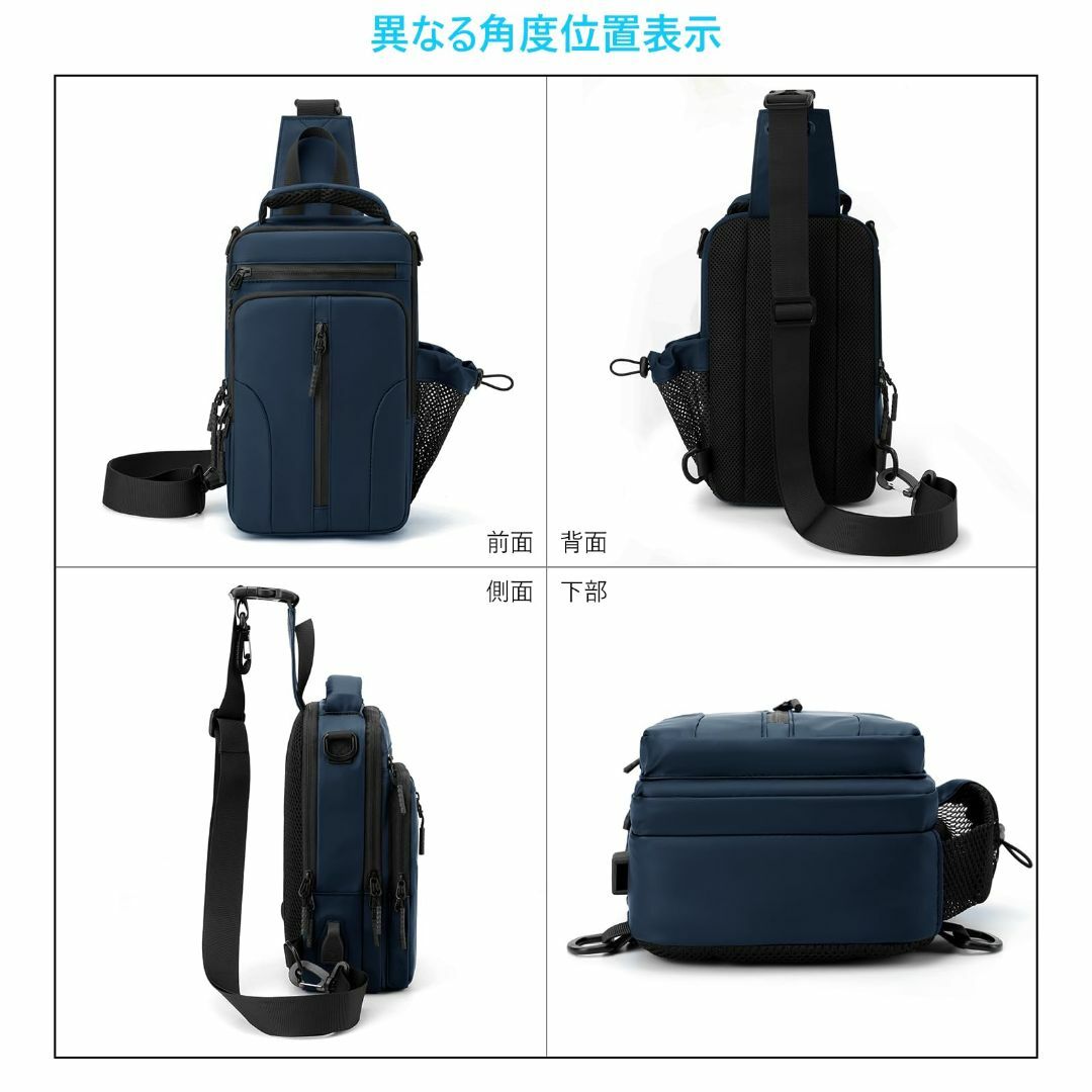 【色: ブルー】[CYCOKLY] ボディバッグ ショルダーバッグ 斜めがけバッ メンズのバッグ(その他)の商品写真