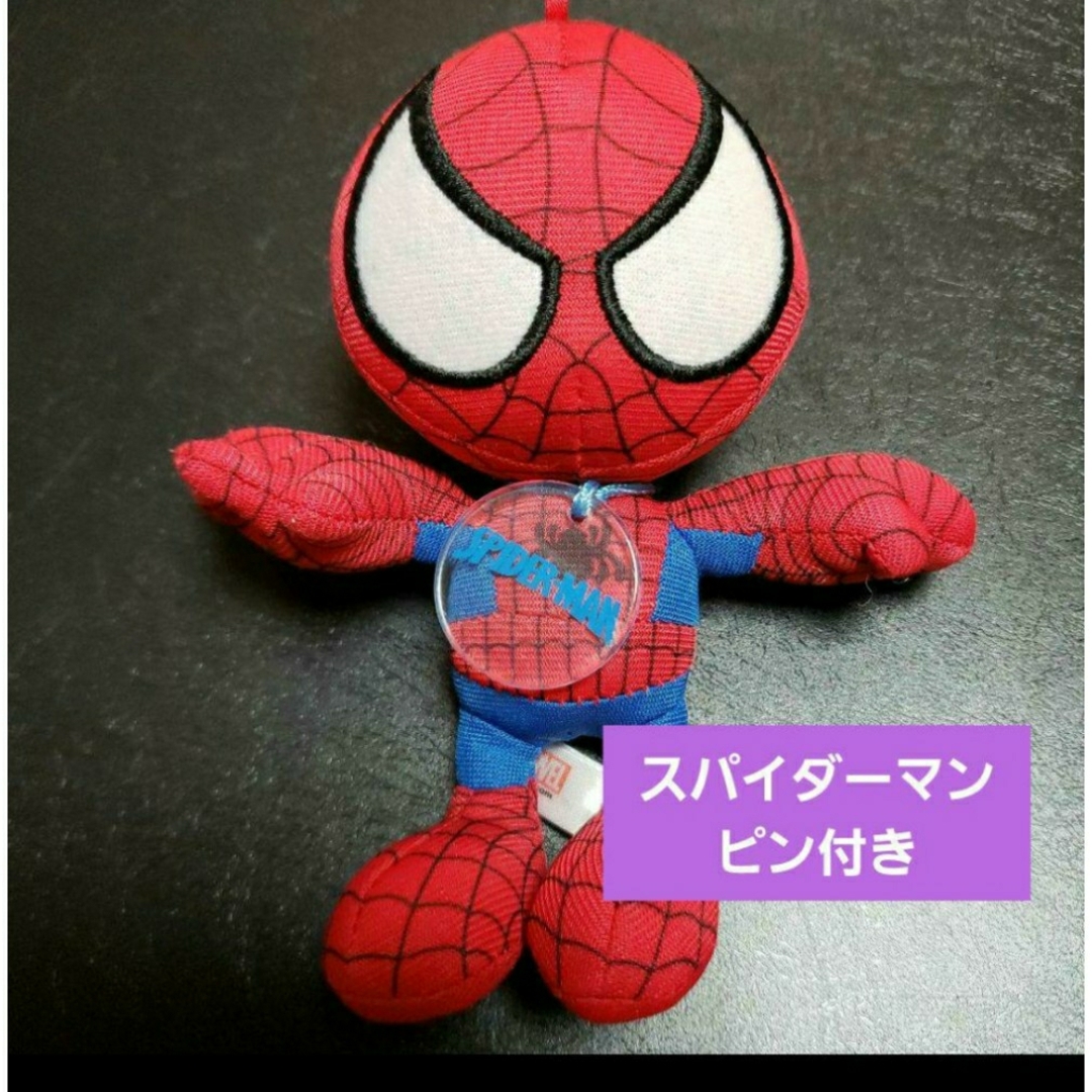 ゆっち様(sold☆ out)スパイダーマン/お土産ギフトぬいぐるみ、 エンタメ/ホビーのおもちゃ/ぬいぐるみ(キャラクターグッズ)の商品写真