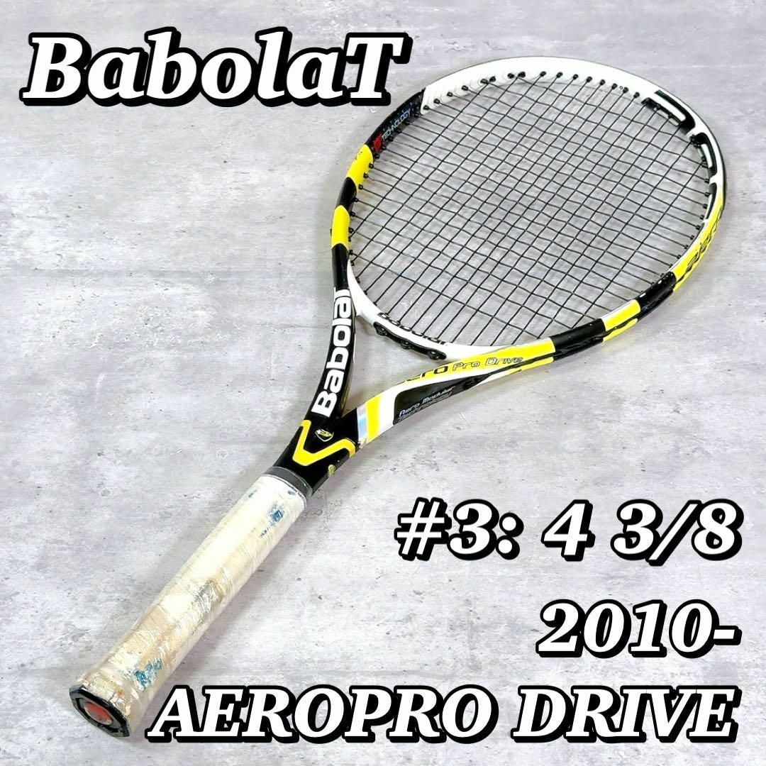 Babolat(バボラ)のM046 バボラ BabolaT AeroPro Drive 硬式テニスラケット スポーツ/アウトドアのテニス(ラケット)の商品写真