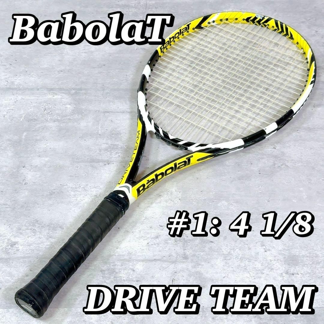 Babolat(バボラ)のM047 バボラ BabolaT Drive Team 硬式テニスラケット 希少 スポーツ/アウトドアのテニス(ラケット)の商品写真