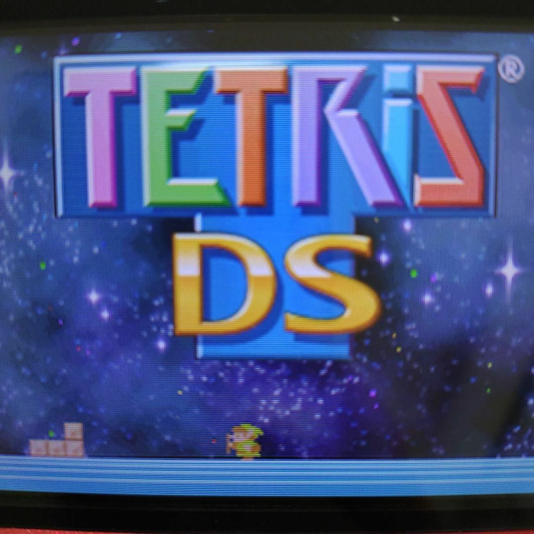 ニンテンドーDS(ニンテンドーDS)のテトリスDS エンタメ/ホビーのゲームソフト/ゲーム機本体(携帯用ゲームソフト)の商品写真