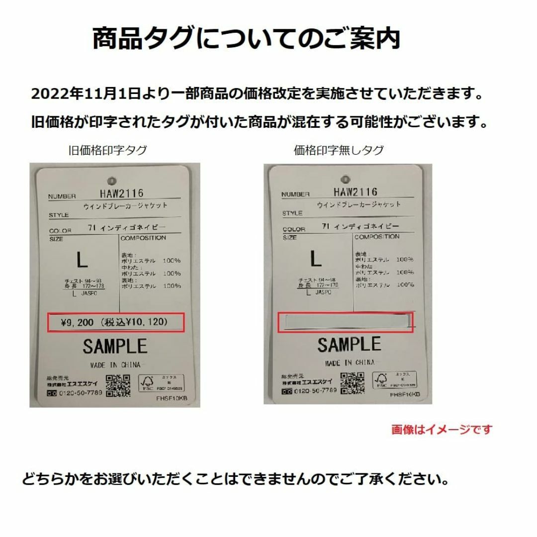 [ヒュンメル] レギンス レギンス3分丈 レディース HLY6103 レディースのファッション小物(その他)の商品写真