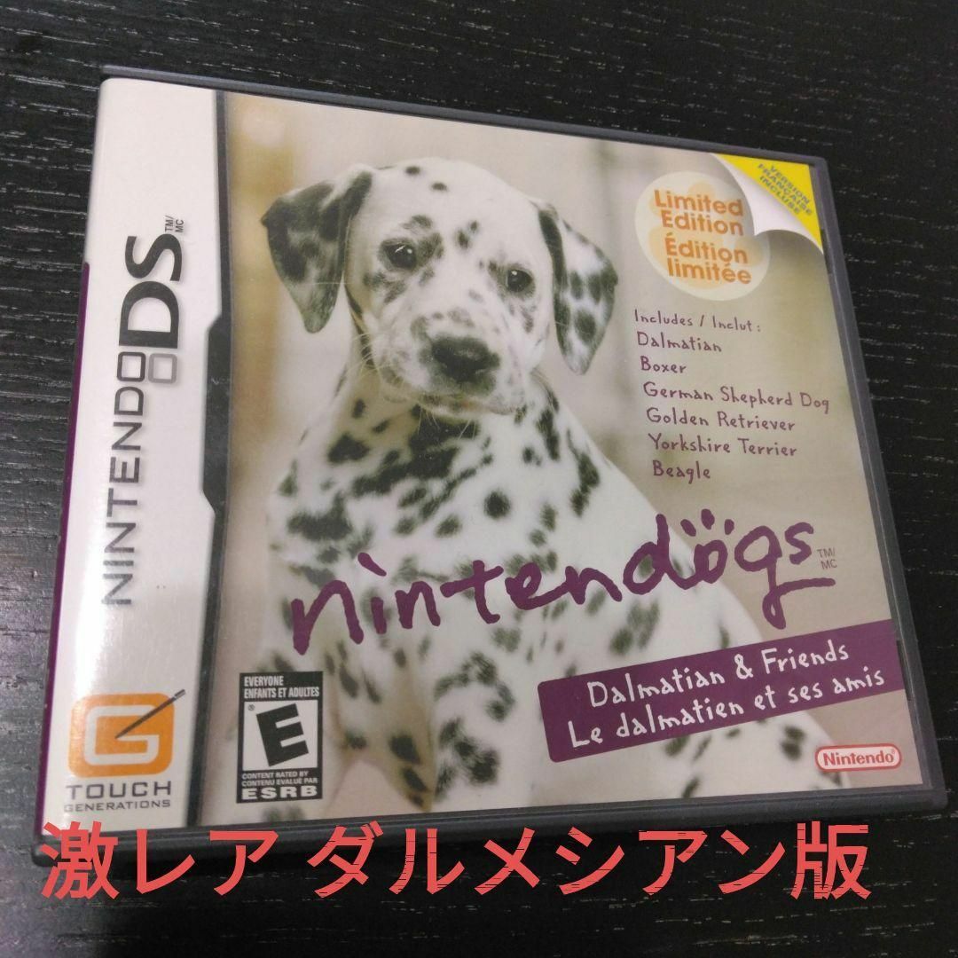 【激レア】nintendogs ダルメシアン 北米版 エンタメ/ホビーのゲームソフト/ゲーム機本体(携帯用ゲームソフト)の商品写真