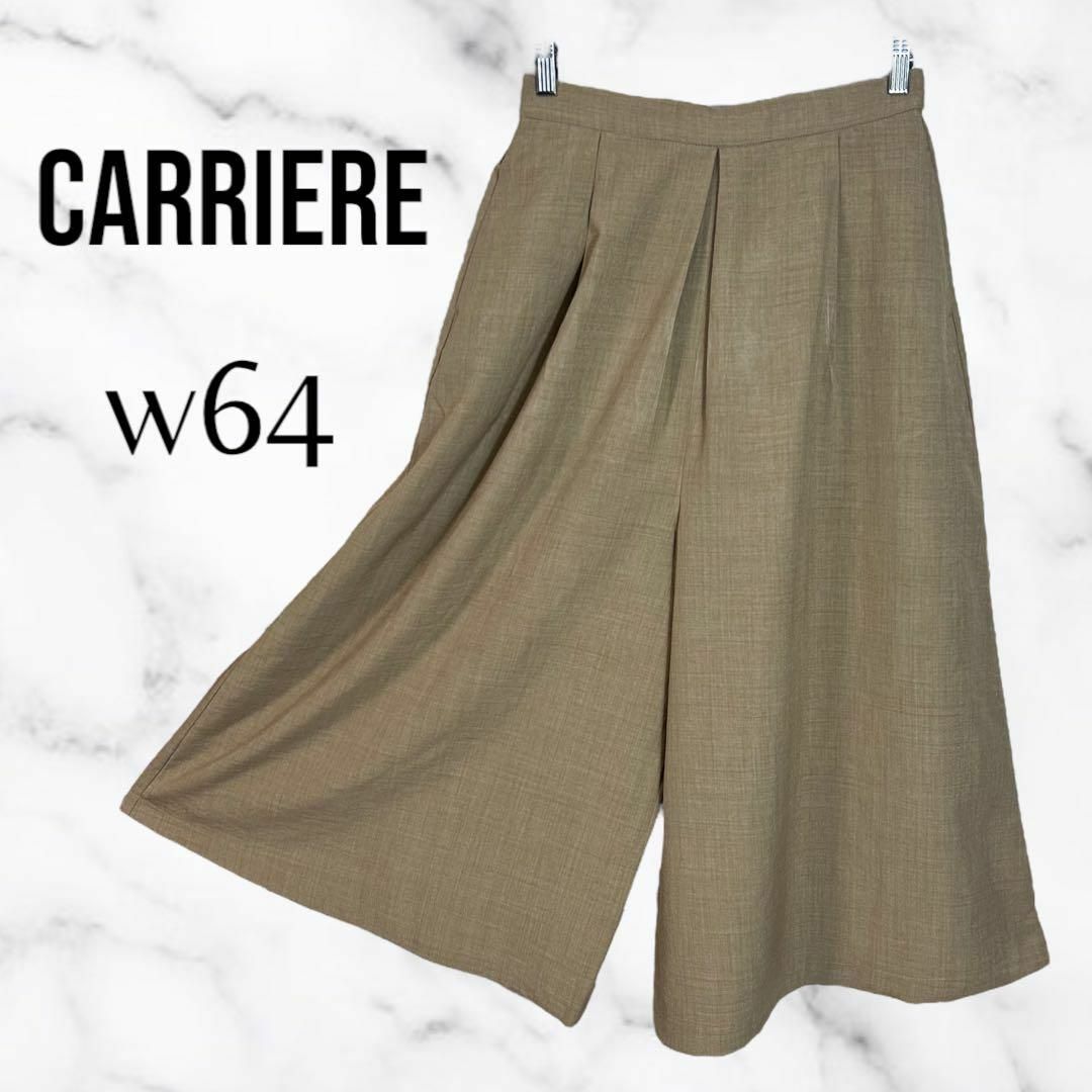 【CARRIERE】ガウチョワイドパンツ　ウエストゴム　さらさら　ベージュ　64 レディースのパンツ(クロップドパンツ)の商品写真