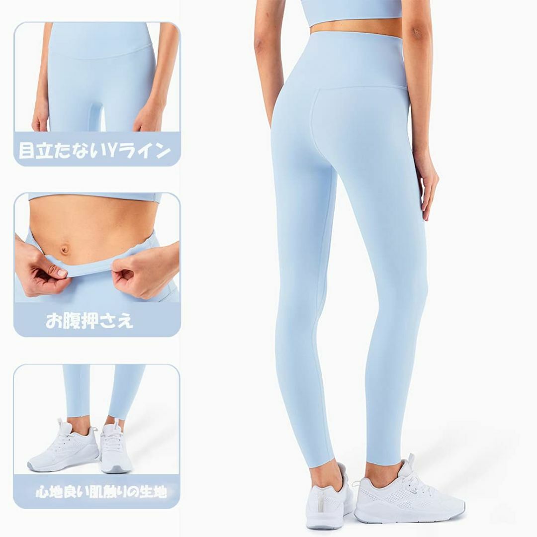 [Cheerful healthy] スポーツタイツ レディースヨガパンツ ハイ レディースのファッション小物(その他)の商品写真