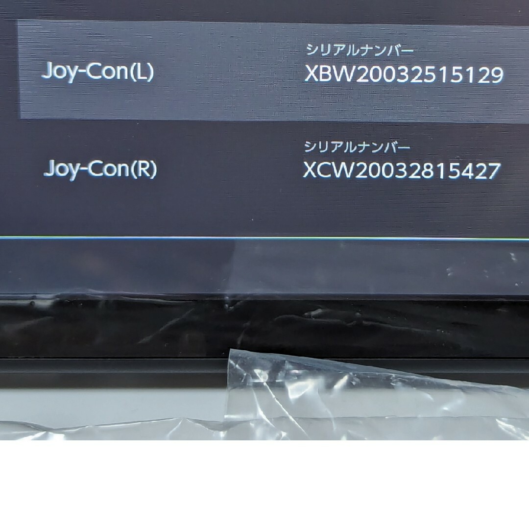 ②【ジャンク品】Joy-Con　ネオングリーン　ネオンピンク エンタメ/ホビーのゲームソフト/ゲーム機本体(その他)の商品写真