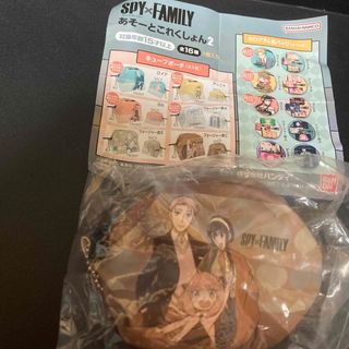 SPY×FAMILY フォージャー家 C キューブポーチ(その他)