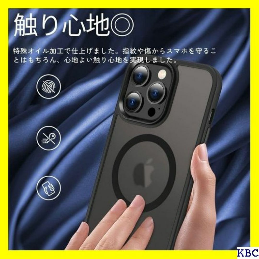 Magsafe対応 Youriad iPhone 14 マ / 13 用 82 スマホ/家電/カメラのスマホ/家電/カメラ その他(その他)の商品写真