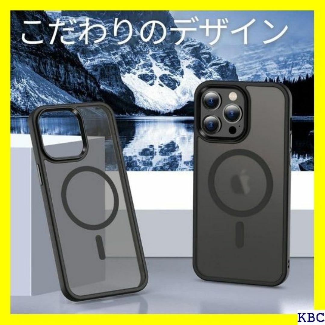 Magsafe対応 Youriad iPhone 14 マ / 13 用 82 スマホ/家電/カメラのスマホ/家電/カメラ その他(その他)の商品写真