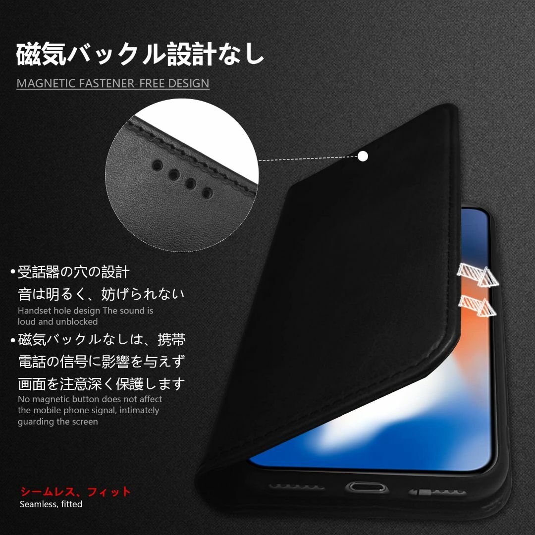 【サイズ:iPhoneXXS_色:ブラック】iPhoneX iPhoneXS 手 スマホ/家電/カメラのスマホアクセサリー(その他)の商品写真