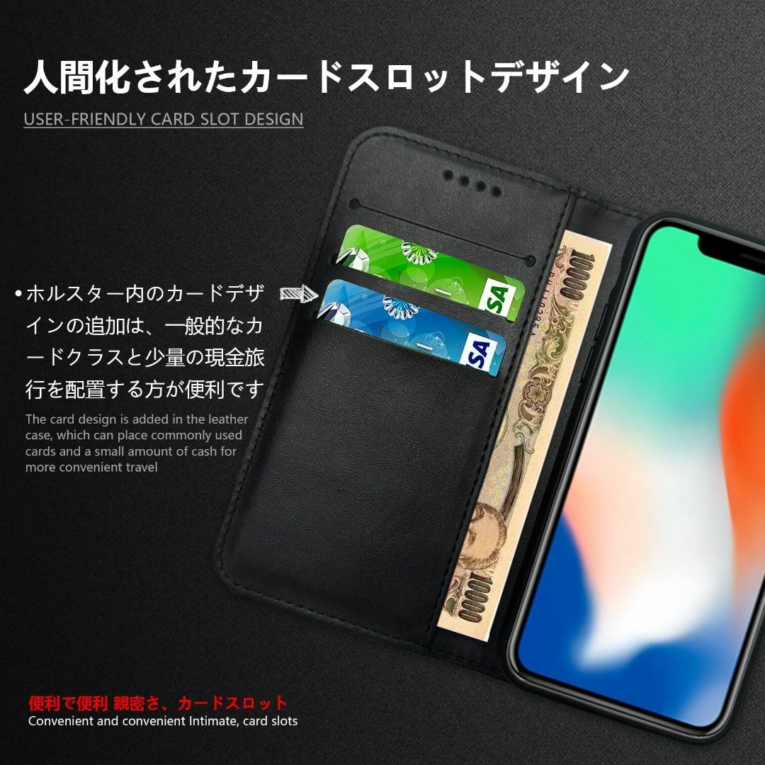 【サイズ:iPhoneXXS_色:ブラック】iPhoneX iPhoneXS 手 スマホ/家電/カメラのスマホアクセサリー(その他)の商品写真