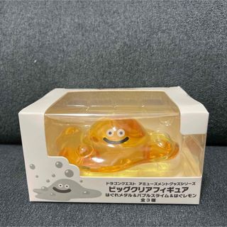 ★新品未使用品★ドラゴンクエスト　はぐレモン　ビッグクリアフィギュア