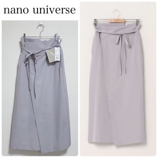 【新品タグ付】nano universeハイウエストストレートスカート　フリー