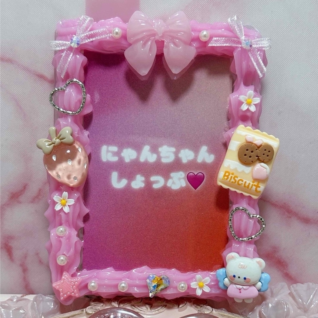 ホイップデコ🩷B8✨ピンク♡トレカケース♡SnowMan♡韓国♡硬質ケース♡苺 ハンドメイドのハンドメイド その他(その他)の商品写真