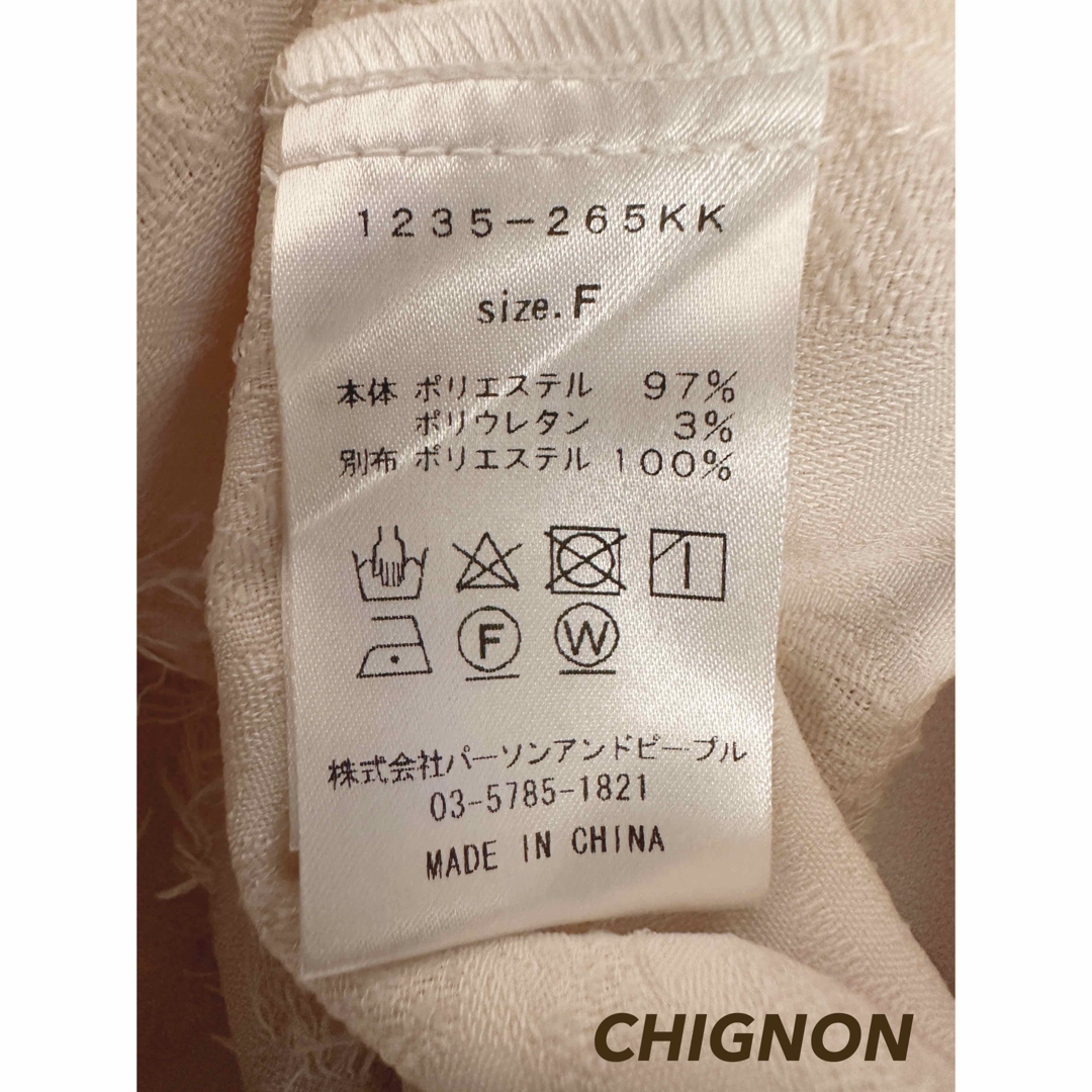 CHIGNON  シニヨン　フリンジ　ブラウス　未使用品 レディースのトップス(シャツ/ブラウス(長袖/七分))の商品写真