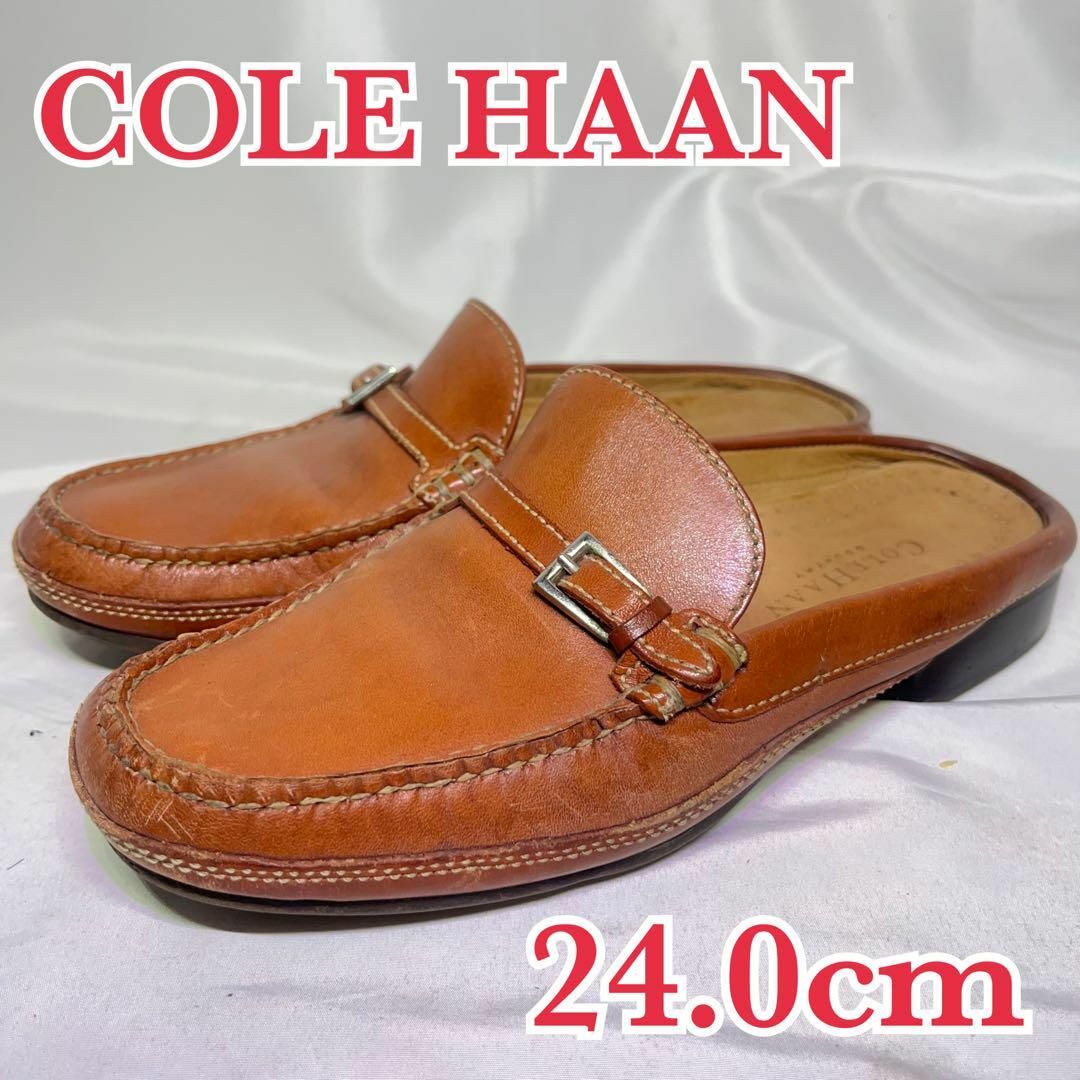 Cole Haan(コールハーン)の美品 COLE HAAN ミュールシューズ カントリーバックル D10762 レディースの靴/シューズ(サンダル)の商品写真