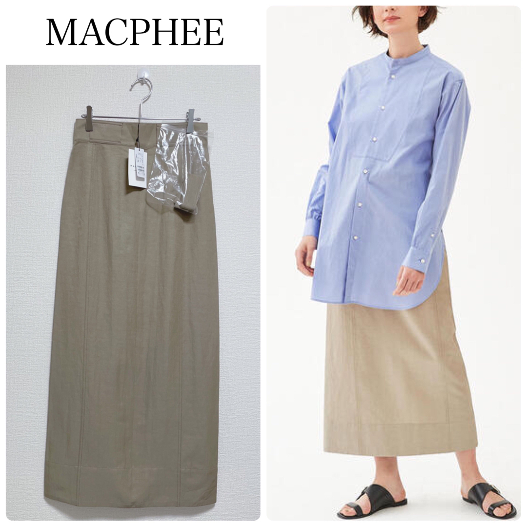 MACPHEE(マカフィー)の【新品タグ付】MACPHEEスラブツイルIラインロングスカート　ベージュ　34 レディースのスカート(ロングスカート)の商品写真