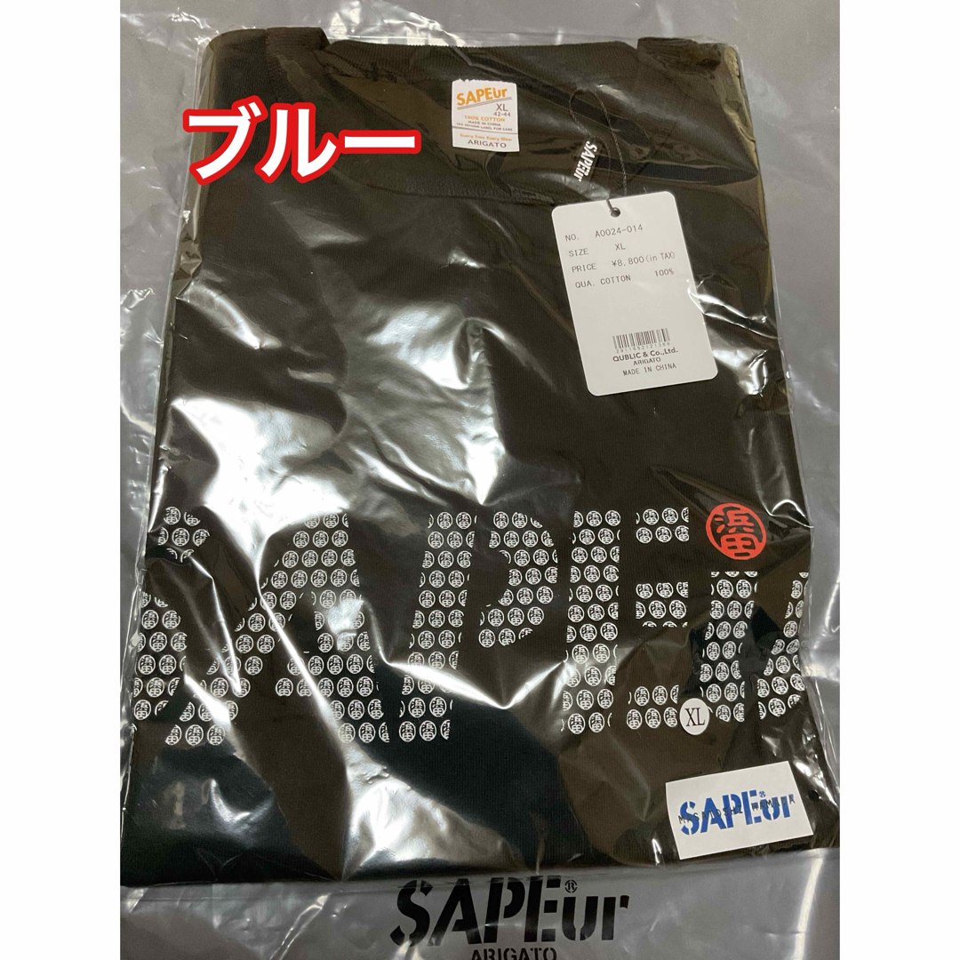 サプール SAPEur×MASATOSHI HAMADA ブルー ブラック メンズのトップス(Tシャツ/カットソー(半袖/袖なし))の商品写真