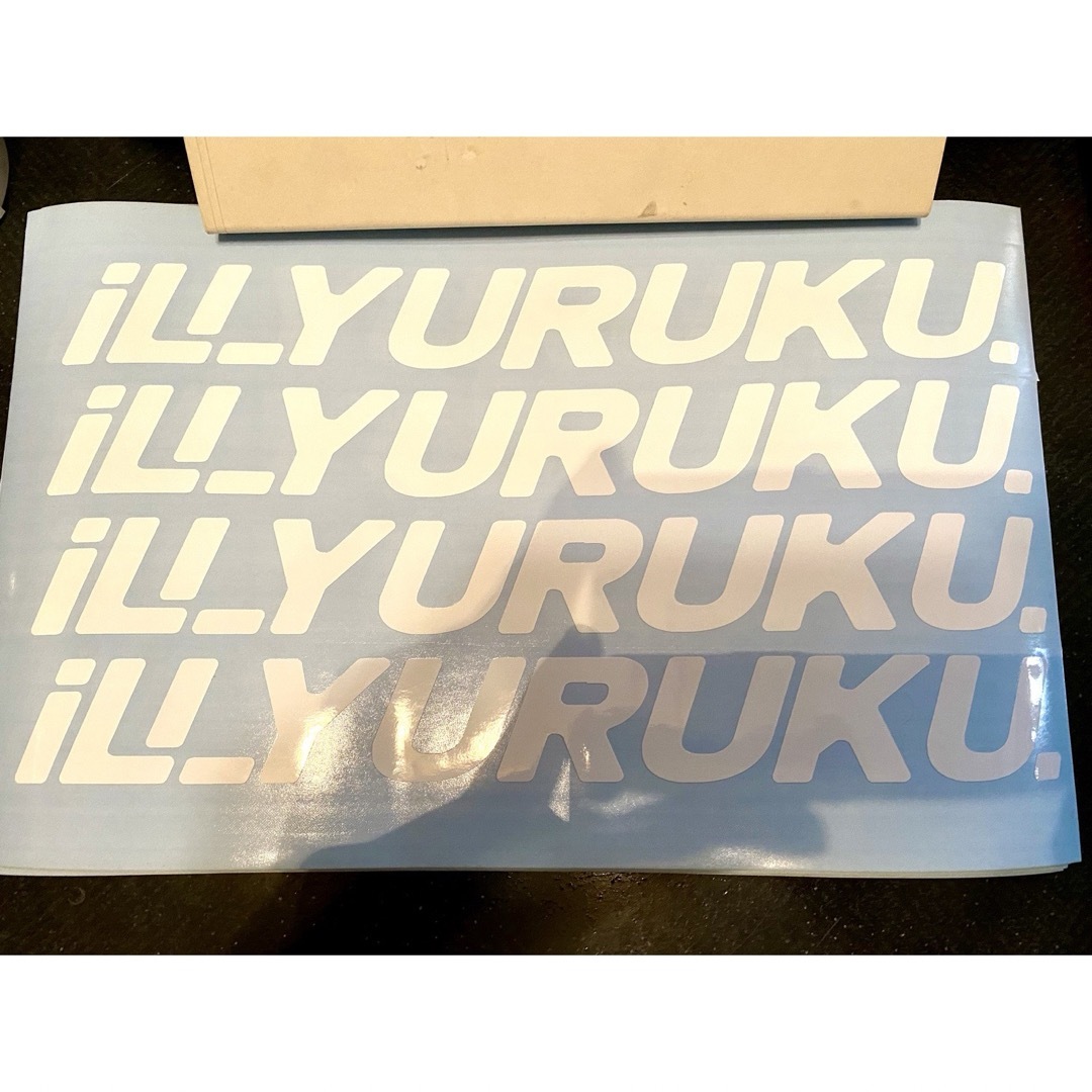 ILLYURUKU. ステッカー「Ruan.Y様専用」 自動車/バイクの自動車(車外アクセサリ)の商品写真