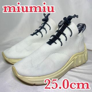 miumiu - 超美品 miumiu スニーカー メッシュ ソックス プルタブ 38 大きめ