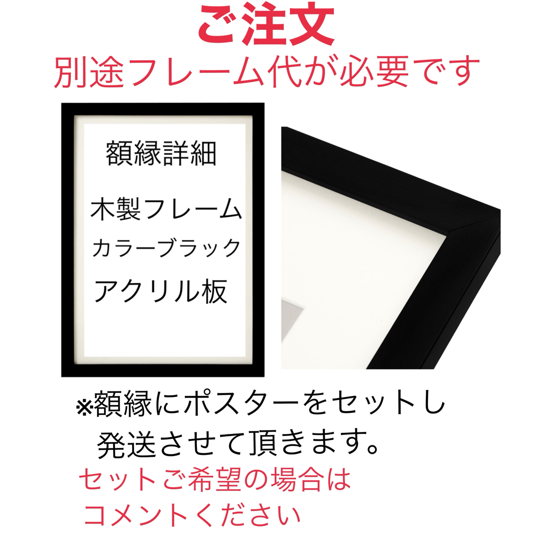 K408A3 レオン LEON 映画 ポスター ジャン・レノ 洋画 クラフト エンタメ/ホビーのコレクション(印刷物)の商品写真