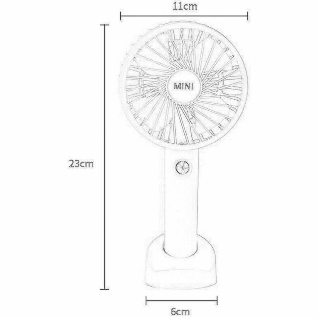 ★★★ 新品送料無料 ハンディファン オレンジ ピンク USB充電式 風量切替 インテリア/住まい/日用品のインテリア/住まい/日用品 その他(その他)の商品写真