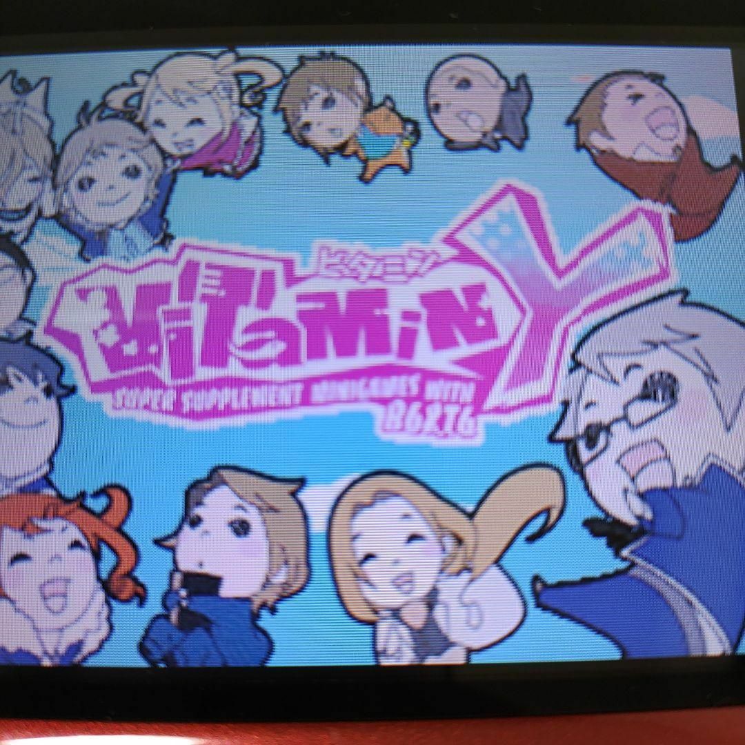 ニンテンドーDS(ニンテンドーDS)のVitaminY エンタメ/ホビーのゲームソフト/ゲーム機本体(携帯用ゲームソフト)の商品写真