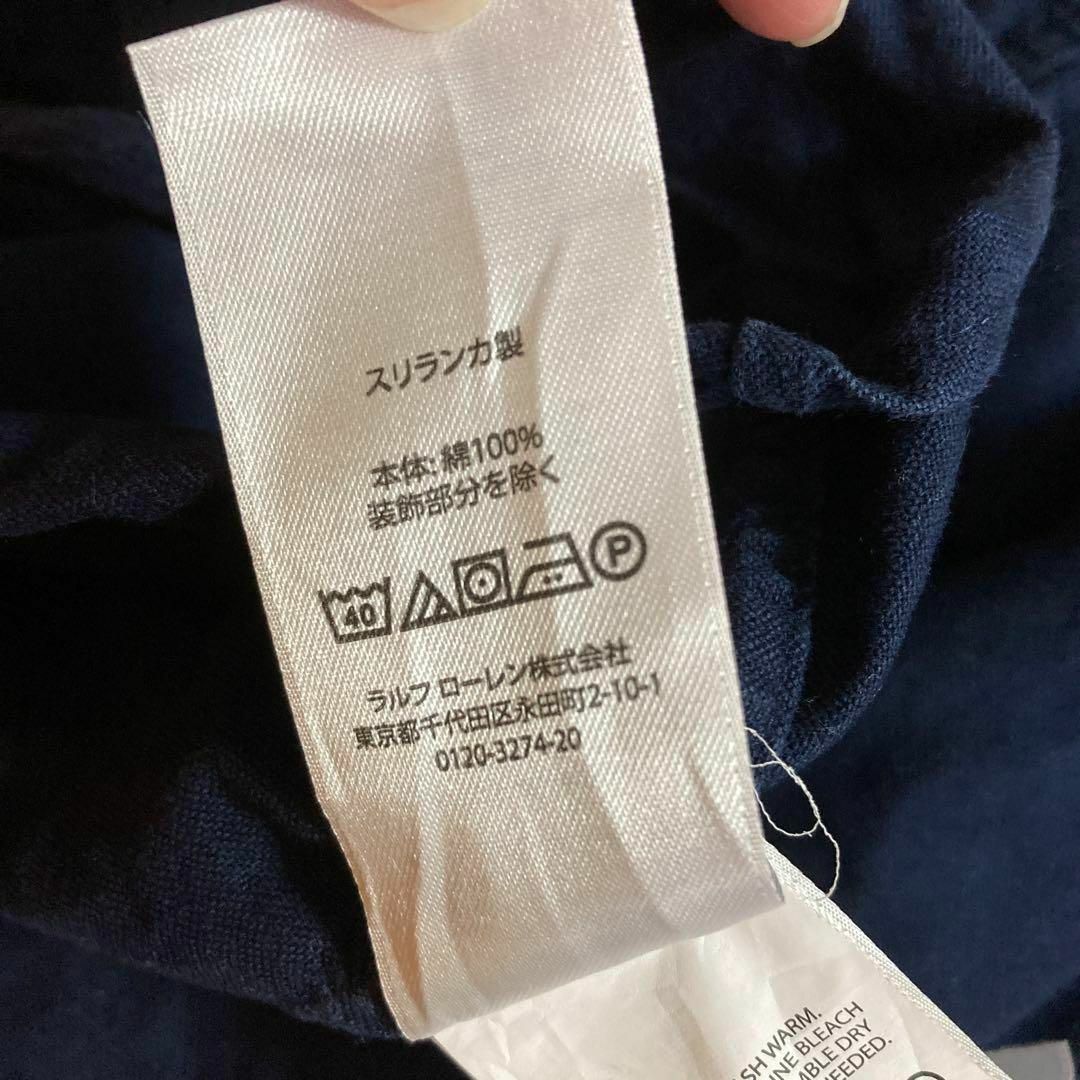 Ralph Lauren(ラルフローレン)のV3ラルフローレン　オックスフォード白刺繍ポニー長袖パターン柄シャツ紺XLメンズ メンズのトップス(Tシャツ/カットソー(七分/長袖))の商品写真