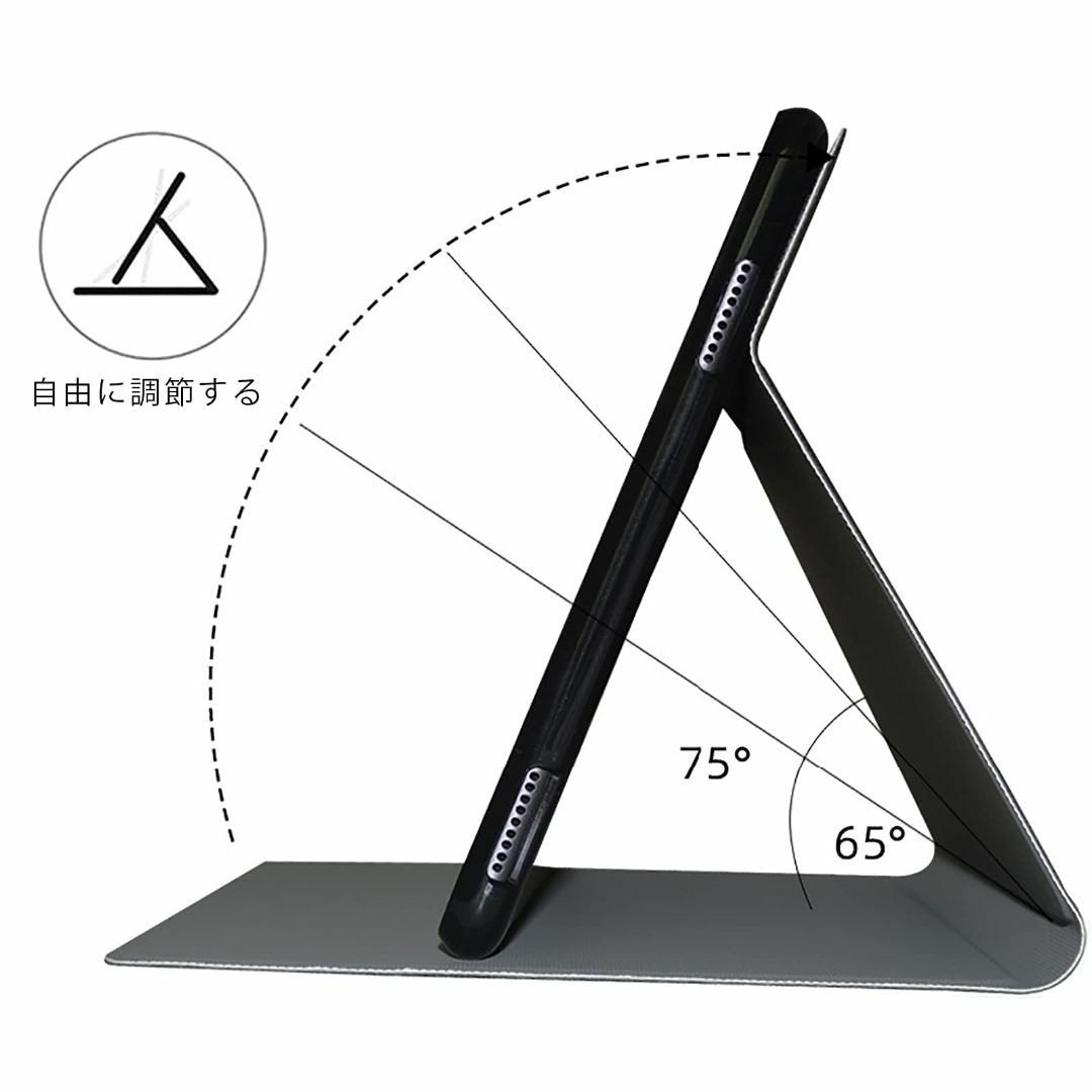 【特価セール】対応 Teclast M40SE 適用のケース 軽量 薄型 対応  スマホ/家電/カメラのPC/タブレット(タブレット)の商品写真