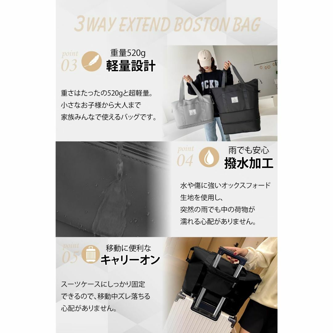 【色: グレー】hichago ボストンバッグ 旅行バッグ 3WAY ２段拡張  その他のその他(その他)の商品写真