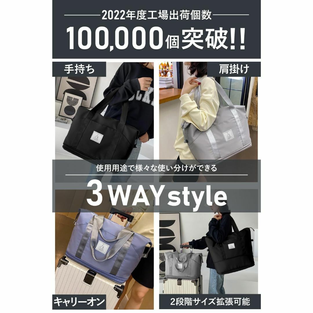 【色: グレー】hichago ボストンバッグ 旅行バッグ 3WAY ２段拡張  その他のその他(その他)の商品写真