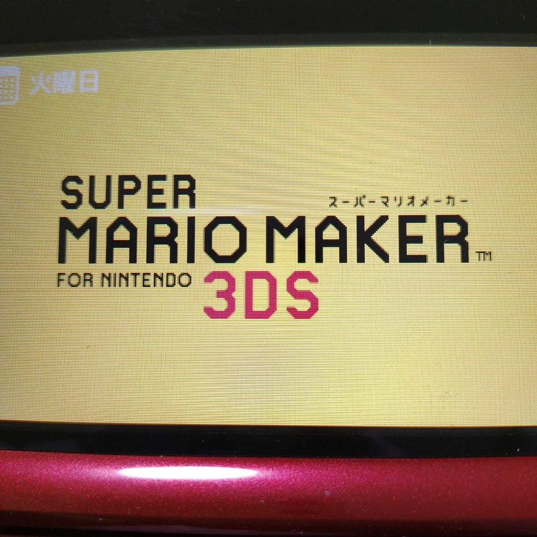 ニンテンドー3DS(ニンテンドー3DS)のスーパーマリオメーカー for ニンテンドー3DS エンタメ/ホビーのゲームソフト/ゲーム機本体(携帯用ゲームソフト)の商品写真