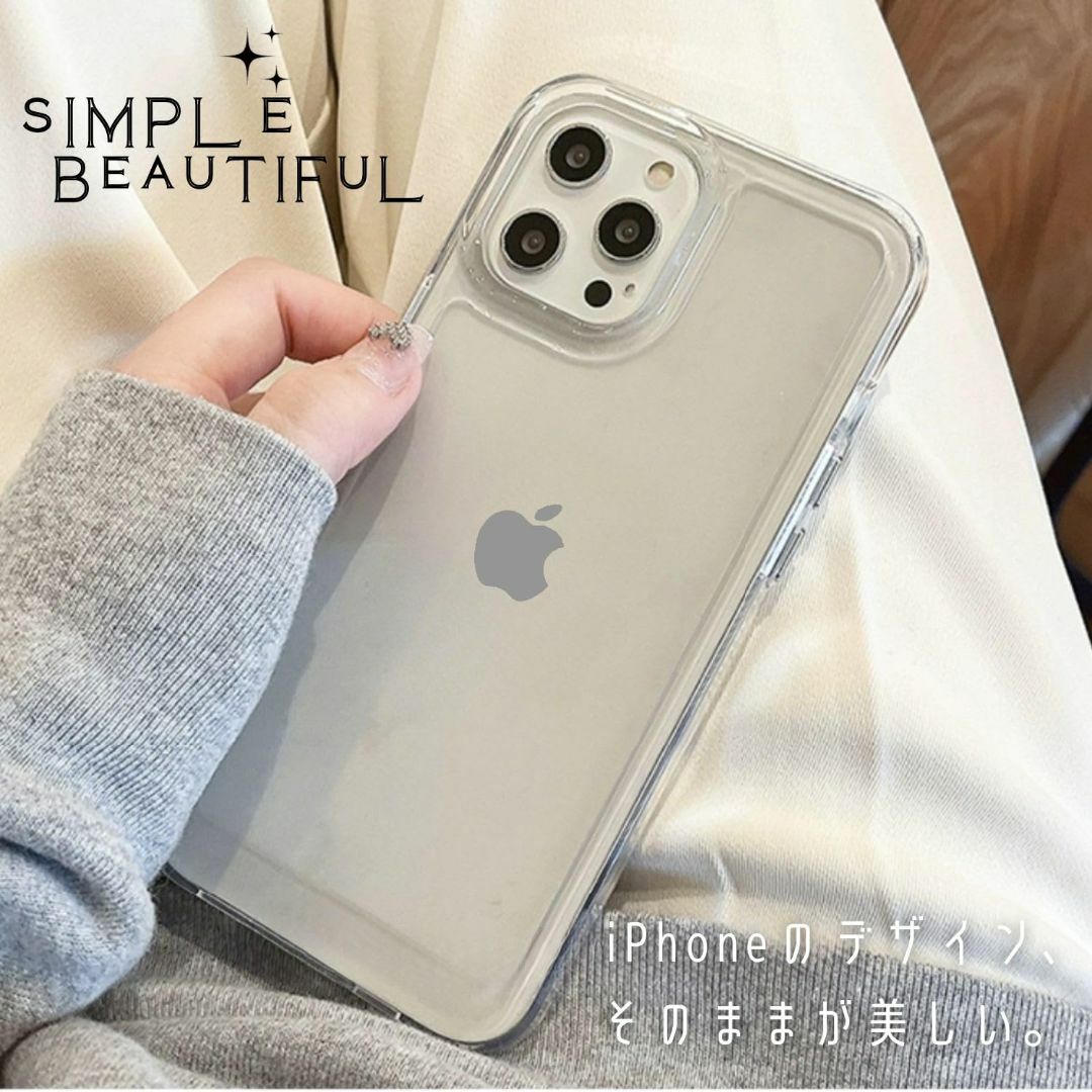 【特価商品】saymi's 高クリア おしゃれ 韓国 iPhone12/12pr スマホ/家電/カメラのスマホアクセサリー(その他)の商品写真