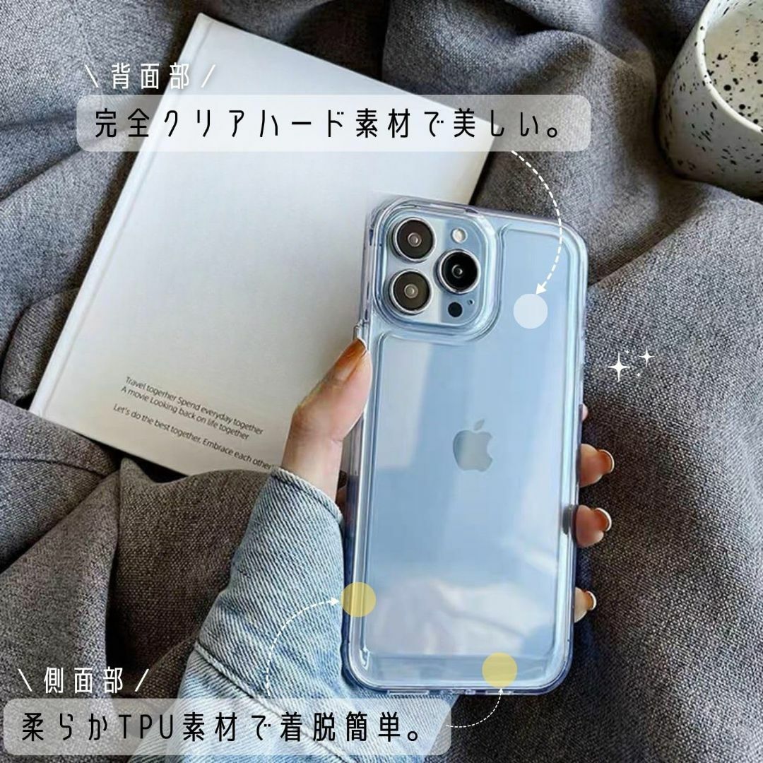 【特価商品】saymi's 高クリア おしゃれ 韓国 iPhone12/12pr スマホ/家電/カメラのスマホアクセサリー(その他)の商品写真