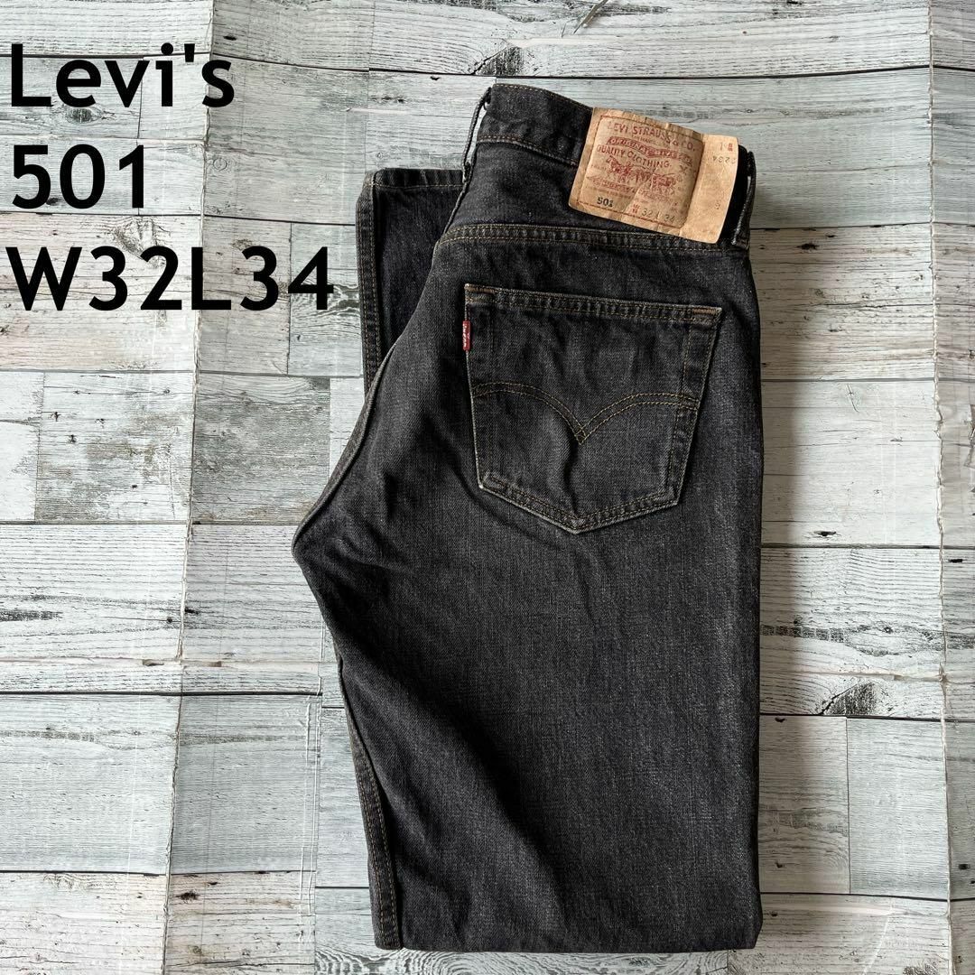 Levi's(リーバイス)のリーバイス　501 ブラックデニム　90s 先染め　ボタンフライ　W32L34 メンズのパンツ(デニム/ジーンズ)の商品写真