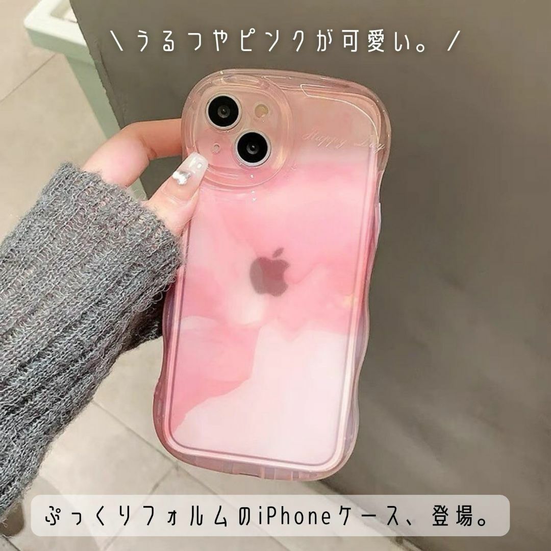 【特価商品】saymi ピンク ウェーブ おしゃれ 韓国 iPhone13 ケー スマホ/家電/カメラのスマホアクセサリー(その他)の商品写真