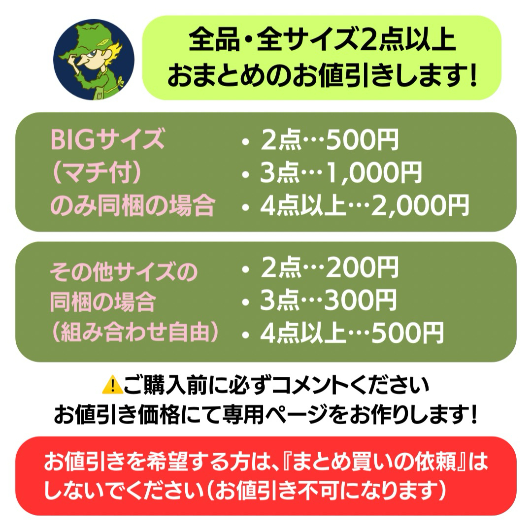 ♡yume様専用♡　ふわコロショルダー2点セット ハンドメイドのファッション小物(バッグ)の商品写真