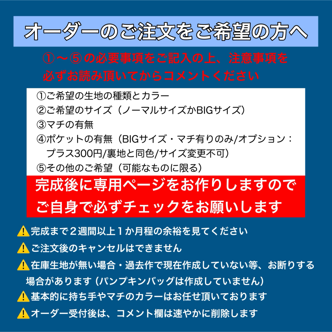 ♡yume様専用♡　ふわコロショルダー2点セット ハンドメイドのファッション小物(バッグ)の商品写真