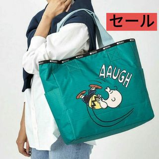 レスポートサック(LeSportsac)のLeSportsacレスポートサック　　　トートバッグ(トートバッグ)