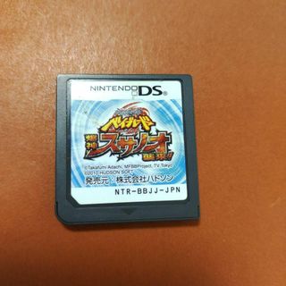 ニンテンドーDS(ニンテンドーDS)のメタルファイト ベイブレード 爆神スサノオ襲来!(携帯用ゲームソフト)