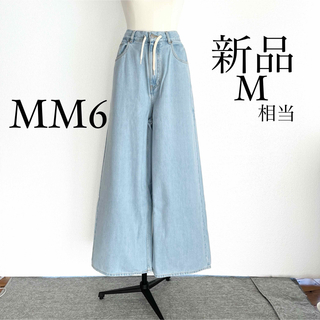 MM6 - MM6 Maison Margielaマルジェラ　紐付きワイドデニム　ジーンズM